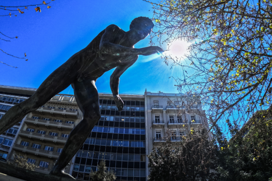 Καιρός: Στα ύψη η θερμοκρασία σήμερα – Πού θα αγγίξει τους 33 βαθμούς ο υδράργυρος